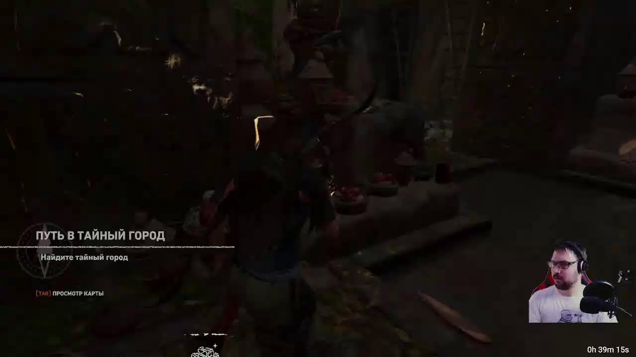 Новые приключение Лары Крофт(◉◡◉)Приятного просмотра) смотреть онлайн