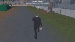 СИМУЛЯТОР ОБОССЫВАНИЯ ПОДЪЕЗДОВ