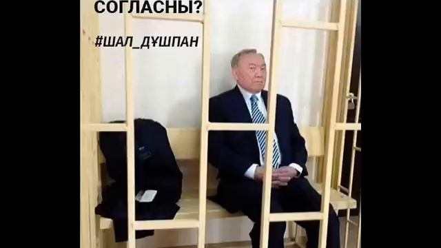 Мухтар Аблязов :  Назарбаев экстренно собрал свою свиту на счет 21 сентября
