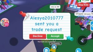 ??? ТРЕЙД МЕГА РАИД СОБАКИ в Adopt Me Roblox. Что дают за Mega Ride Dog ???
