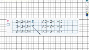 Страница 42 Задание №3 - ГДЗ по Математике 1 класс Моро Рабочая тетрадь 1 часть