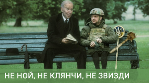 Наркокомандующему популярно объяснили