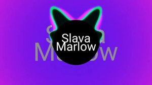 Песня Снова Я Напиваюсь Бас Бустер