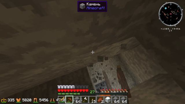 Майнкрафт LP #5 / СНЕЖНЫЙ МИР! Magic MINECRAFT в ПОДАРОК