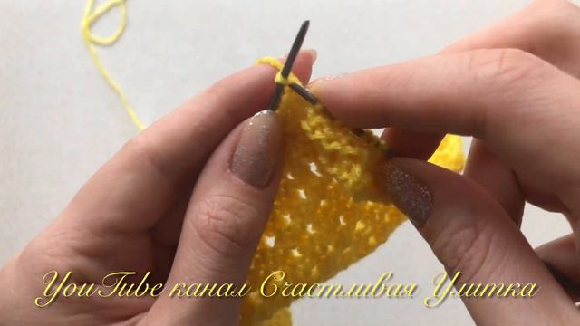 УРОК 86. Мелкий узор спицами смотреть онлайн