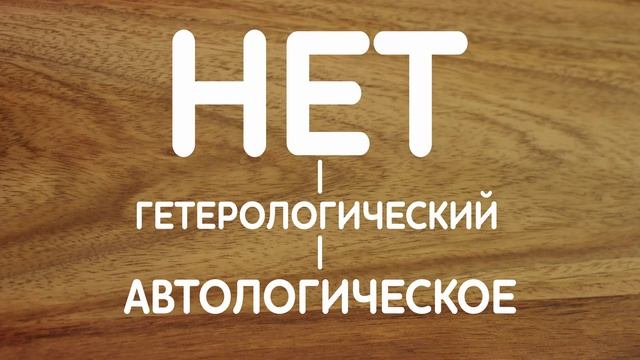 4 Логических Парадокса!! (Vsauce на русском) смотреть онлайн