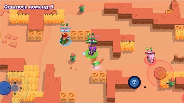 Brawl Stars Крутые игры смотреть онлайн