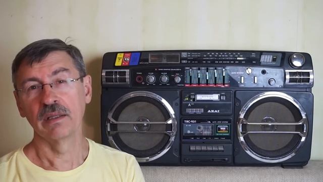 Akaiwa TRC-931, она же Lasonic TRC-931. На грош пятаков смотреть онлайн