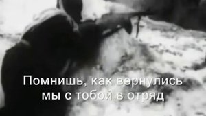 Песни с субтитрами. "Баксанская"