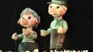 Спектакль Три поросенка.mp4