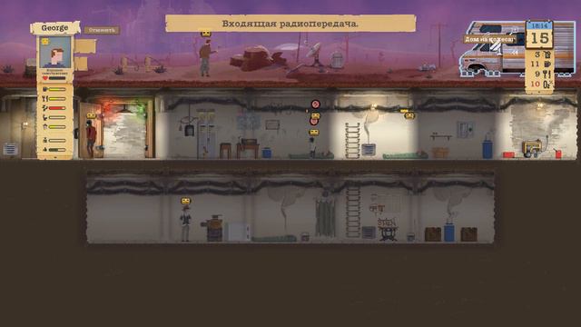 Влияние радиации на человека ! смотреть онлайн