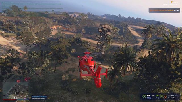 Grand Theft Auto V 2024.01.26 - 18.05.54.17.DVR - Trim смотреть онлайн