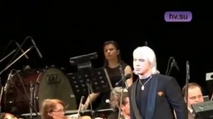 Дмитрий Хворостовский "Горячий снег"