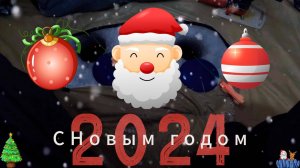 Последняя Рыбалка в 2023 Году