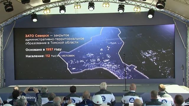 В основании реактора «Брест-300» завершили заливку бетона смотреть онлайн
