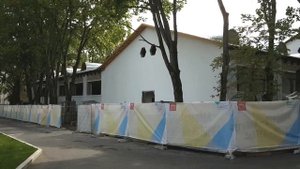 Где купить семена на ВДНХ