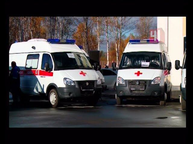 Скорая помощь фото. Скорая медпомощь в старом осколе. Скорая медицинская помощь. Реанимационная бригада смп. Вызов скорой помощи видео.