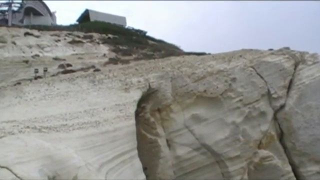 Рош ха Никра и Нагария смотреть онлайн