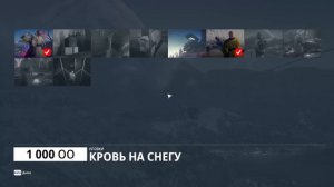 Сосульки праздник снега в Хоккайдо | Hitman 3