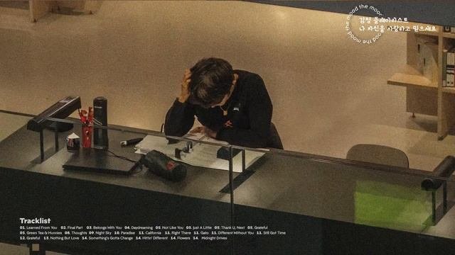 [Playlist] 머릿 속이 복잡할 때, 아무 생각 없이 듣기 좋은 노래 모음 | 한 번 듣고는 영원히 기억됩니다
