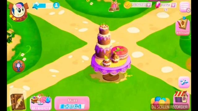 Код подарка ко дню рождения игри смотреть онлайн