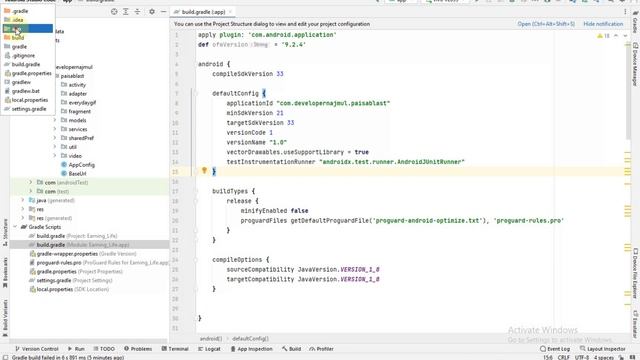 Android studio source code edit|android studio source code|Applovin,Adcolony,yodo1,Startapp,unity