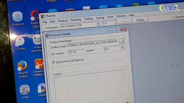 Прошивка Nokia 112 - легко и просто, бесплатно программой Phoenix смотреть онлайн