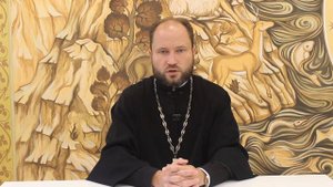 Дежурный священник №30 (Крещение или свадьба до 40 дней после смерти родных и близких)