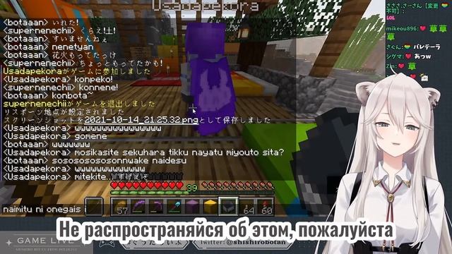 [Hololive]EN-филиал открыт![Шиширо Ботан] смотреть онлайн