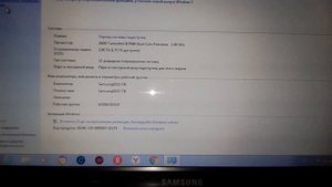 Обзор на Samsung R525 крутой ПК с новым Жёстким диском на 500 Гб