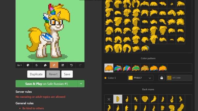 Создаю скин с закрытой половиной экрана смотреть онлайн