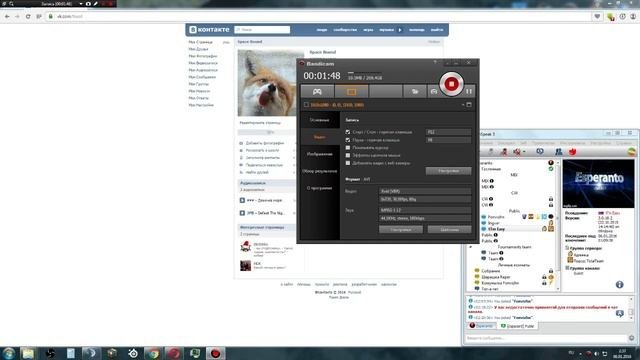 Уровень заработка фонвижна