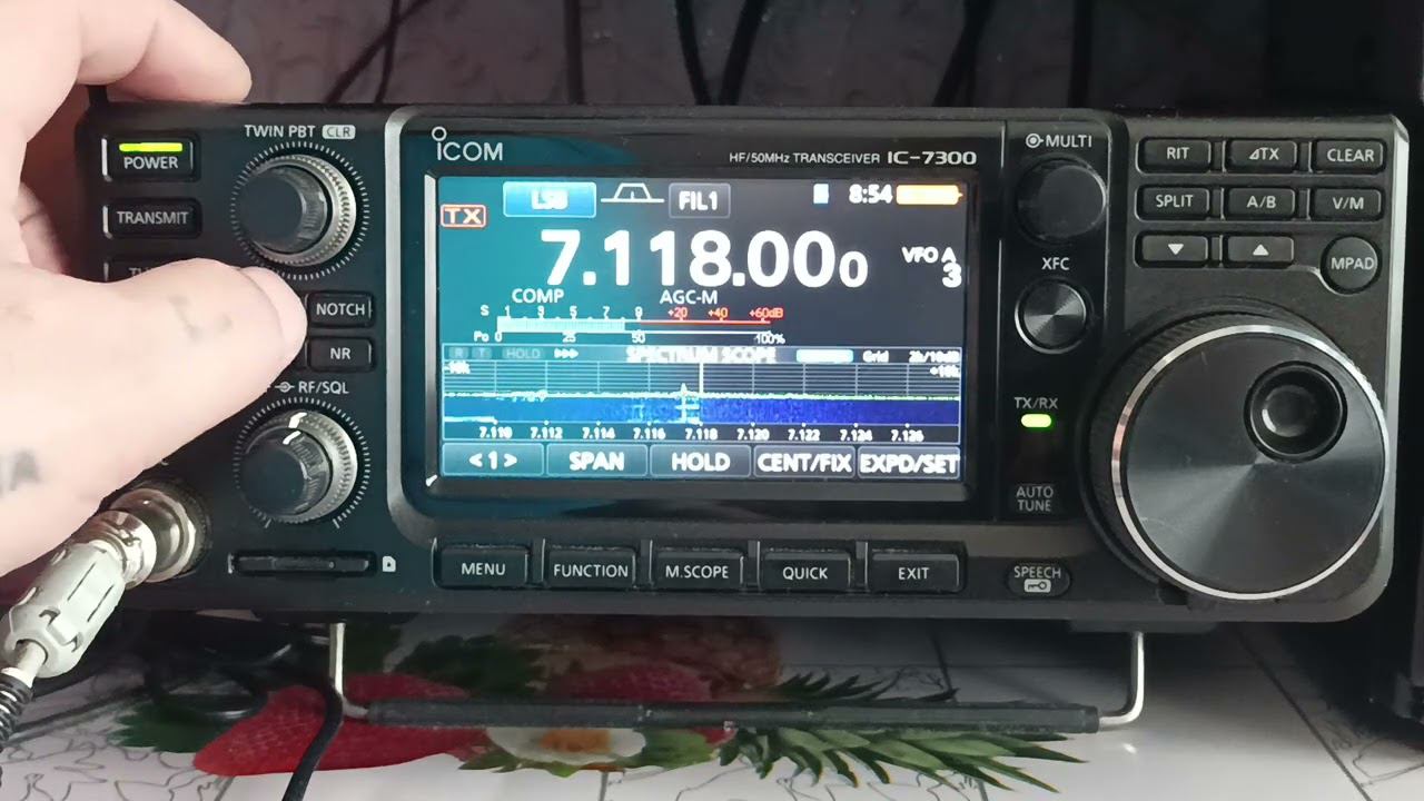 Работа Icom IC-7300