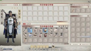 Волченок, пустынный волк, воздушный шар.