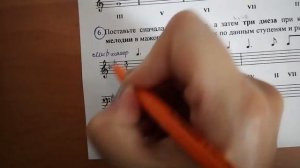 3 класс тетрадь Калининой стр 9 номер 6