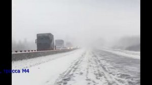 «ДОРОЖНЫЙ ПРОГНОЗ» от "Глобалтрак Лоджистик"