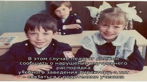 Как изменилась школа за последние годы: сравниваем, как было раньше, а как сейчас