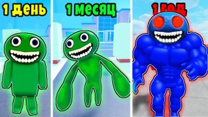 ИСТОРИЯ ЭВОЛЮЦИИ ДЖАМБО ДЖОША из БАНБАН Garten of Banban Roblox