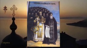 Собор преподобных отцов Киево-Печерских, в Дальних пещерах почивающих.