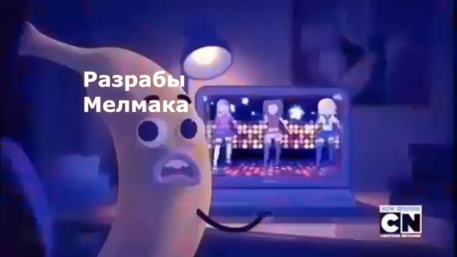Melmac - MelmacFun. Выпуск 5. Чем занимаются разработчики сервера вечерами на самом деле! смотреть онлайн