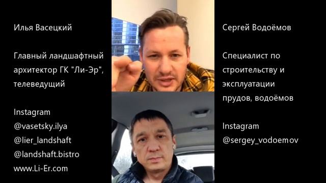#ОБЕДсВАСЕЦКИМ выпуск №5 в гостях Сергей Водоёмов 07.11.2019 смотреть онлайн