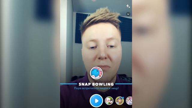 ТЕСТИРУЮ *НОВЫЕ* ФИЛЬТРЫ СНЕПЧАТ смотреть онлайн