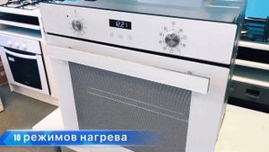 Видеообзор встраиваемой электрической духовки Maunfeld EOEM.769W