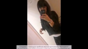 Кавказские девушки)