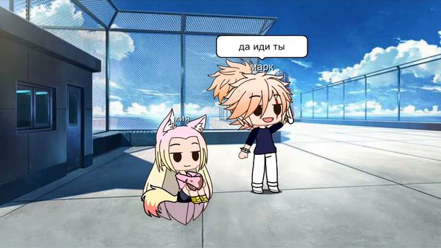 #гача клуб# гача#р#ж#а#ч#а#🤣