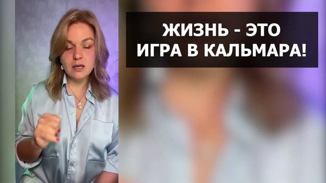 ТОП-3 правила для полноценной богатой жизни! Правила для заработка денег! Как побороть бедность? смотреть онлайн