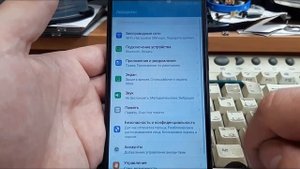 КАК ОБОЙТИ АККАУНТ GOOGLE HUAWEI HONOR 7a Pro ( 8x , 9 lite, 10 lite )