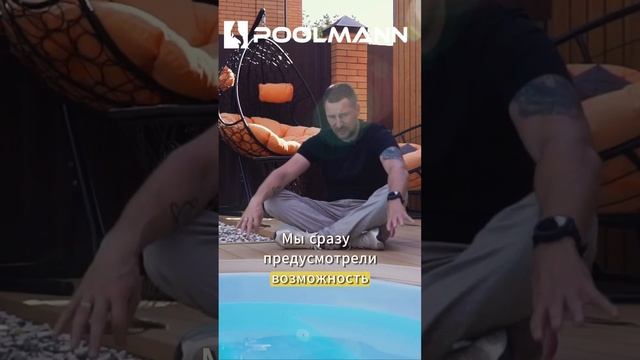 Зона отдыха на участке. Бассейн с баней #бассейнподключ #бассейндома #строительствобассейнов