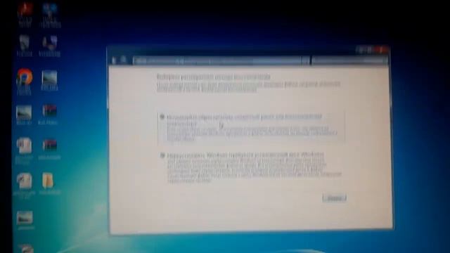 как сбросить Windows 7 до заводских 3. смотреть онлайн