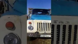 газ 53 самосвал